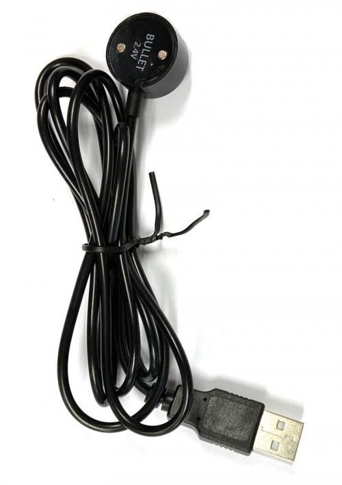 CHARGING CABLE- FOH BULLET