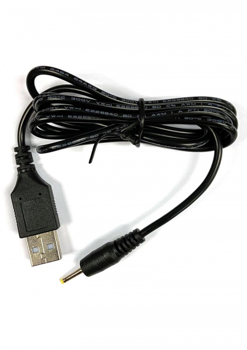 CHARGING CABLE- TRC RABBITS